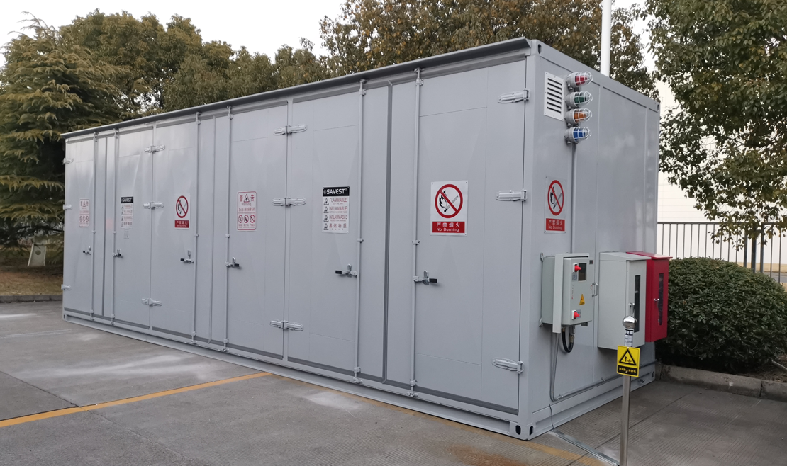 ?；贩阑鸢踩? />
                                <div   id=